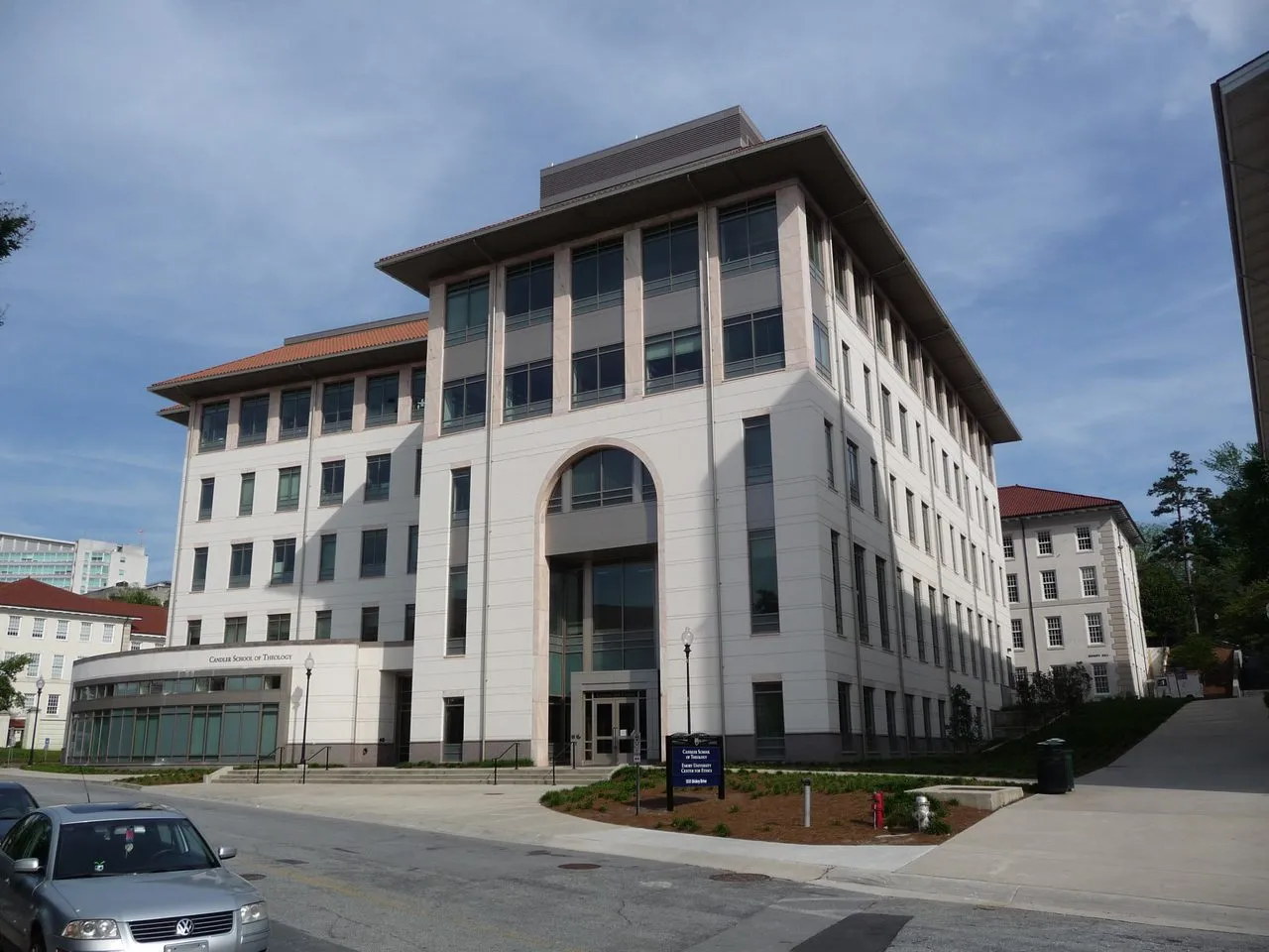 埃默里大学校园