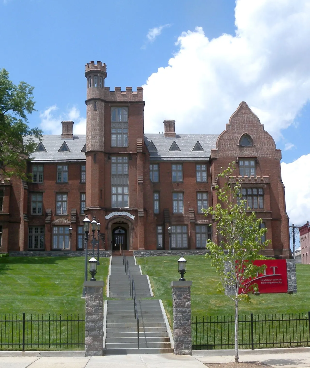 新泽西理工学院校园