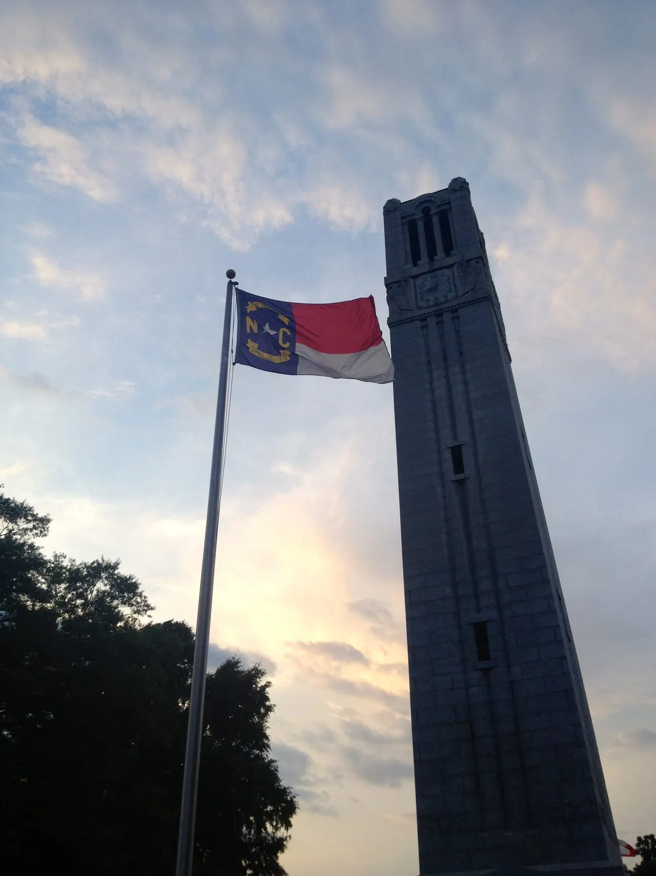 北卡罗来纳州立大学校园