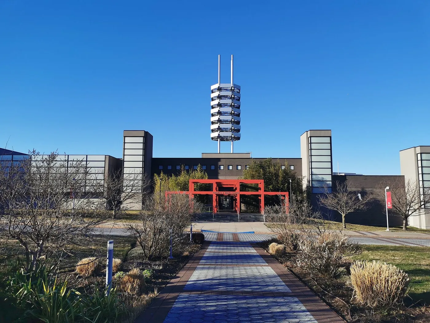 纽约州立大学石溪分校校园