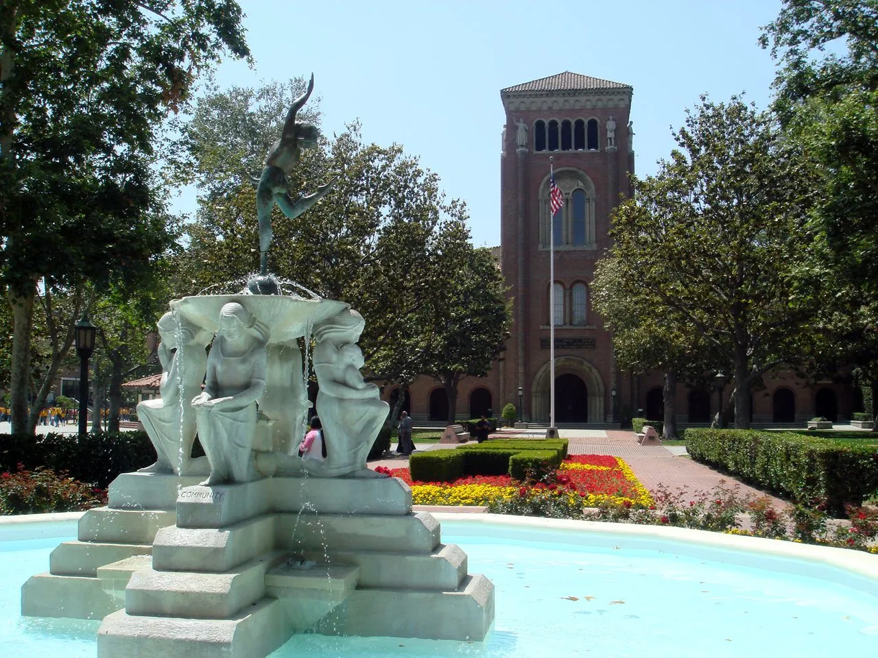 南加州大学校园